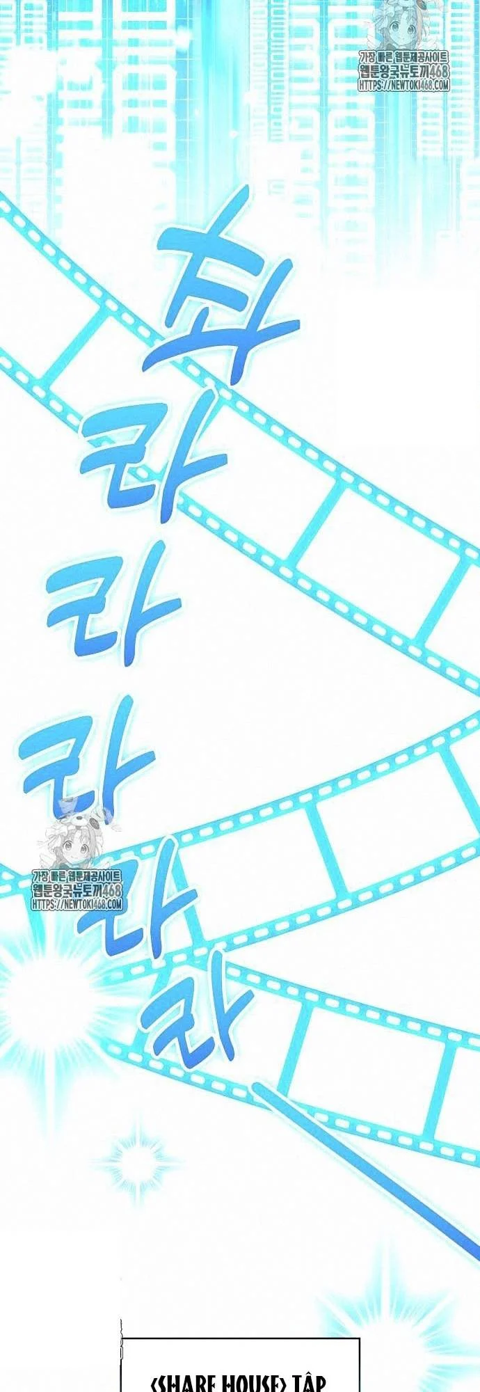 Studio Tùy Hứng Của Nghệ Sĩ Thiên Tài Chapter 93 - Trang 3