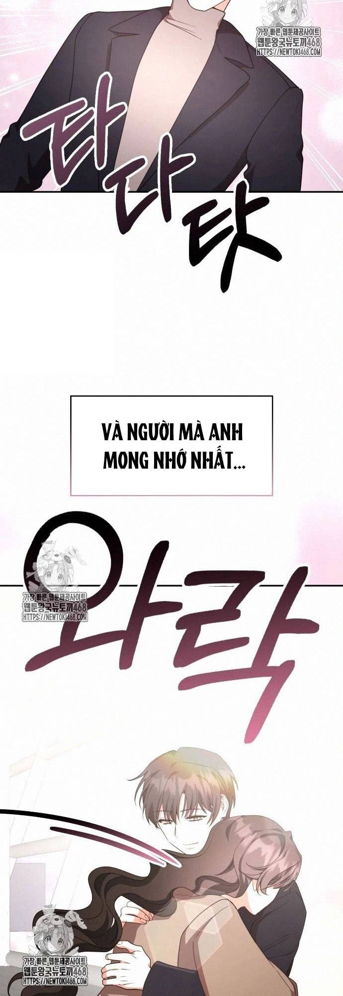 Studio Tùy Hứng Của Nghệ Sĩ Thiên Tài Chapter 93 - Trang 3