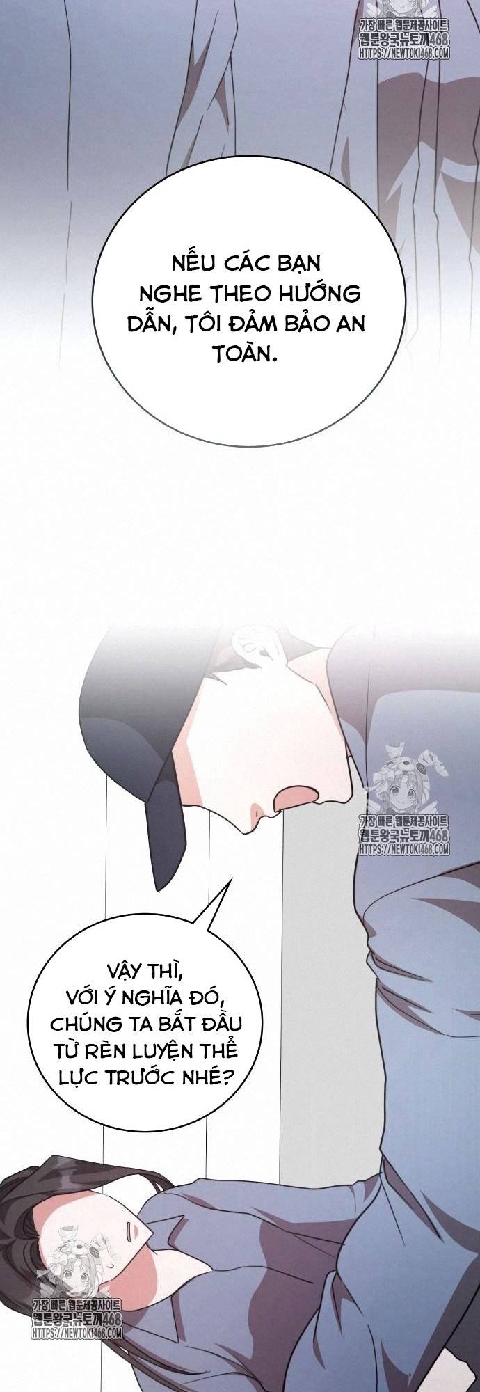 Studio Tùy Hứng Của Nghệ Sĩ Thiên Tài Chapter 93 - Trang 3