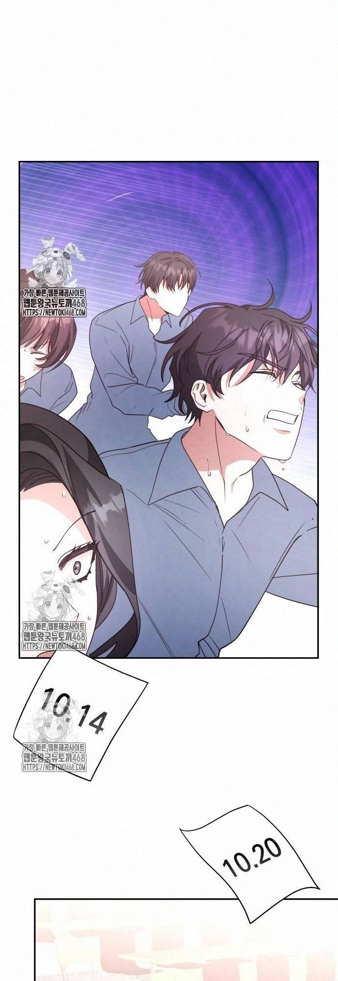 Studio Tùy Hứng Của Nghệ Sĩ Thiên Tài Chapter 93 - Trang 3