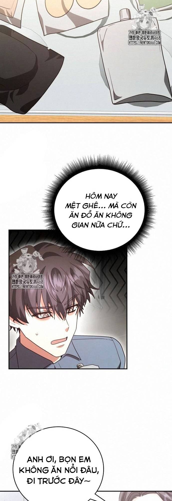 Studio Tùy Hứng Của Nghệ Sĩ Thiên Tài Chapter 93 - Trang 3