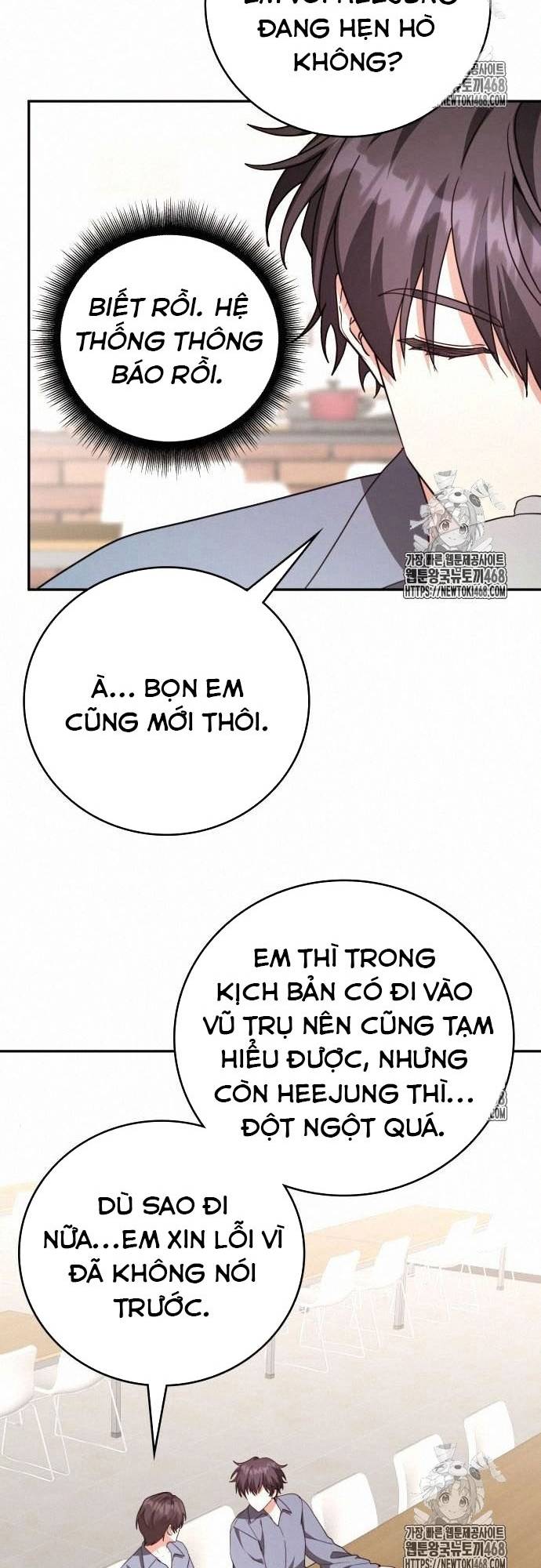 Studio Tùy Hứng Của Nghệ Sĩ Thiên Tài Chapter 93 - Trang 3