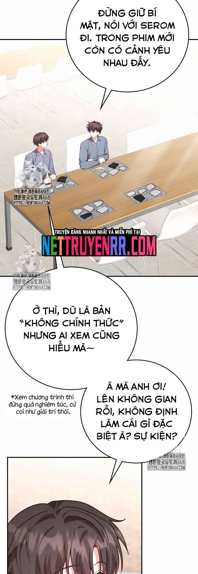 Studio Tùy Hứng Của Nghệ Sĩ Thiên Tài Chapter 93 - Trang 3