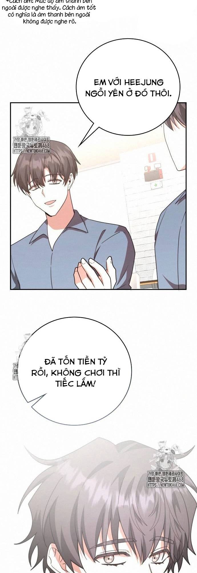 Studio Tùy Hứng Của Nghệ Sĩ Thiên Tài Chapter 93 - Trang 3