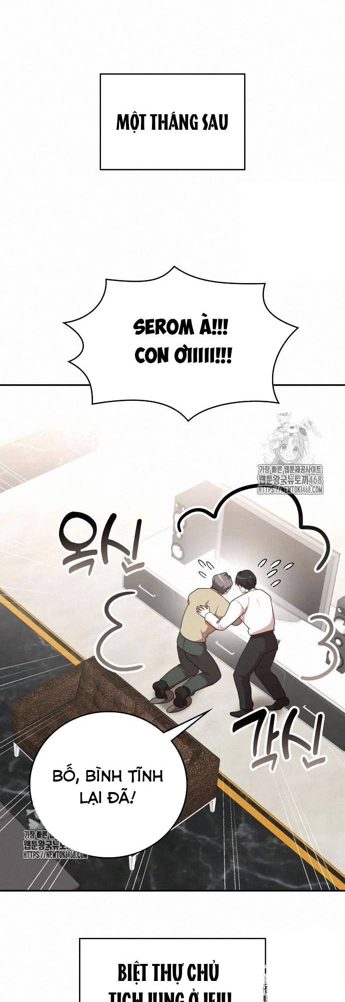 Studio Tùy Hứng Của Nghệ Sĩ Thiên Tài Chapter 93 - Trang 3