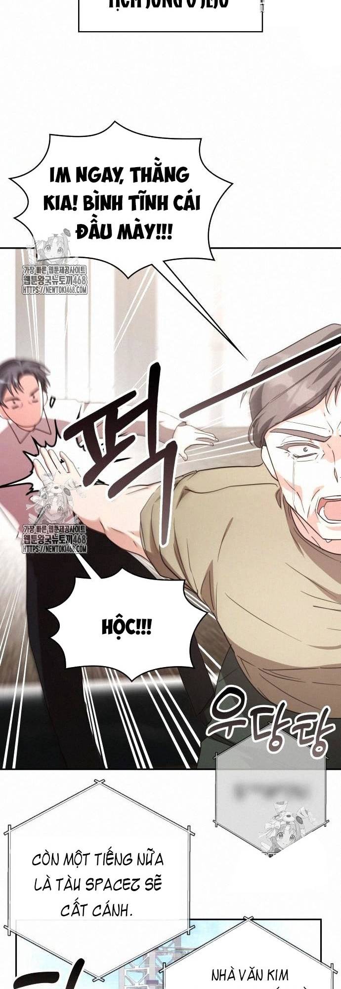 Studio Tùy Hứng Của Nghệ Sĩ Thiên Tài Chapter 93 - Trang 3