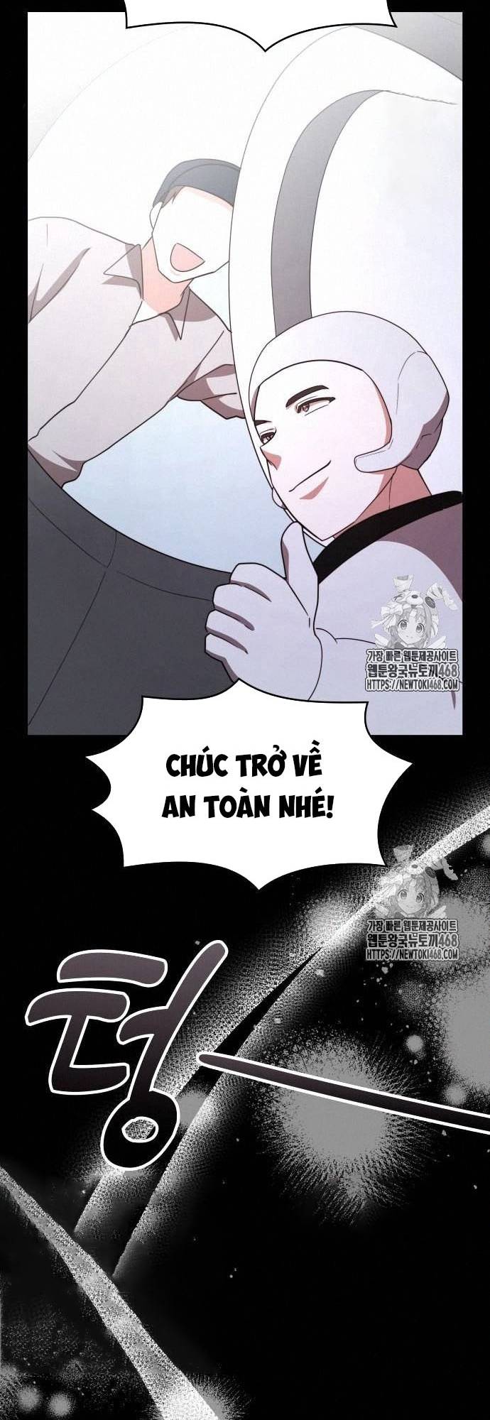 Studio Tùy Hứng Của Nghệ Sĩ Thiên Tài Chapter 93 - Trang 3