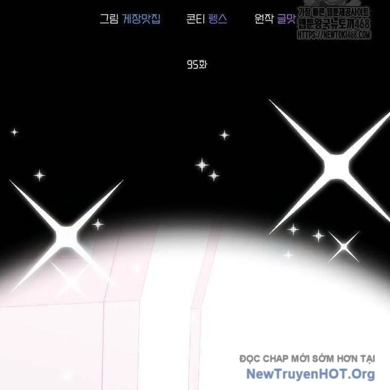 Studio Tùy Hứng Của Nghệ Sĩ Thiên Tài Chapter 95 - Next 