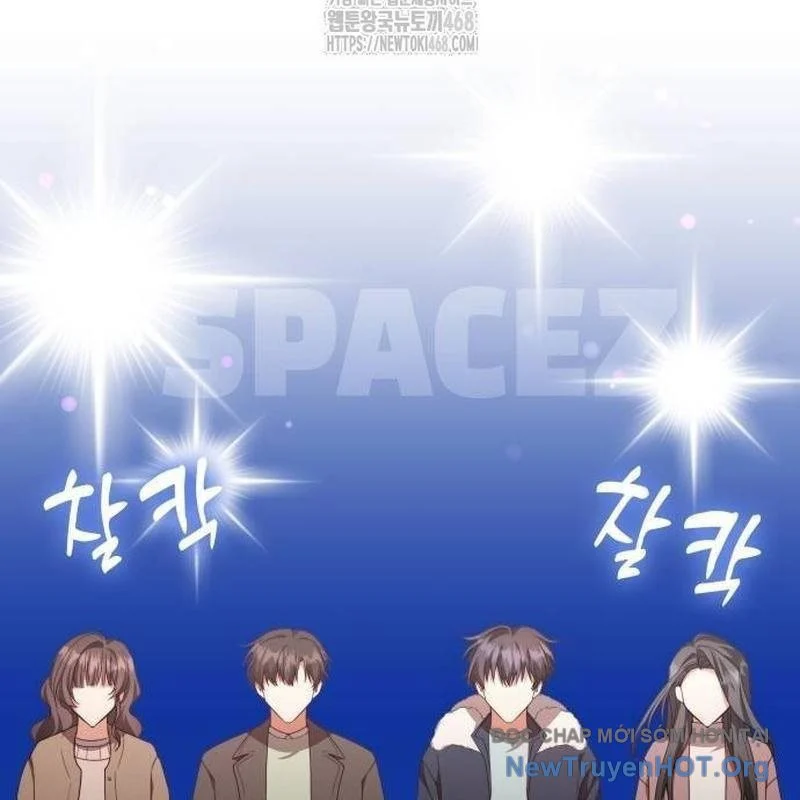Studio Tùy Hứng Của Nghệ Sĩ Thiên Tài Chapter 95 - Next 
