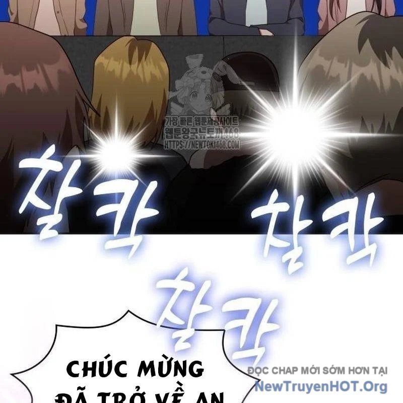 Studio Tùy Hứng Của Nghệ Sĩ Thiên Tài Chapter 95 - Next 