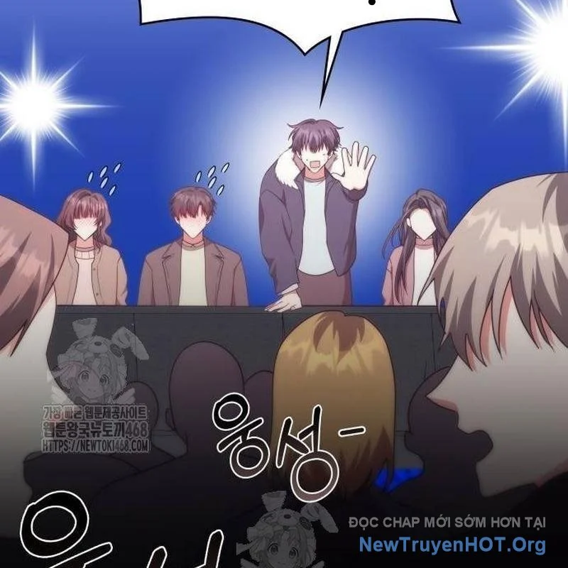 Studio Tùy Hứng Của Nghệ Sĩ Thiên Tài Chapter 95 - Next 
