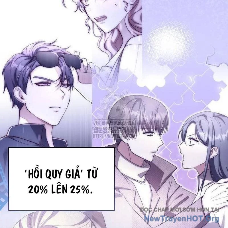 Studio Tùy Hứng Của Nghệ Sĩ Thiên Tài Chapter 95 - Next 