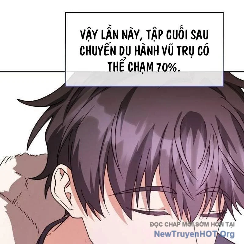 Studio Tùy Hứng Của Nghệ Sĩ Thiên Tài Chapter 95 - Next 