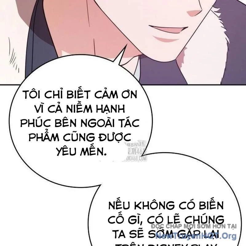 Studio Tùy Hứng Của Nghệ Sĩ Thiên Tài Chapter 95 - Next 