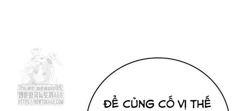 Studio Tùy Hứng Của Nghệ Sĩ Thiên Tài Chapter 95 - Next 