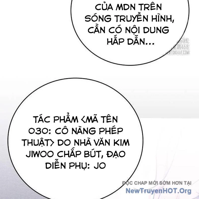 Studio Tùy Hứng Của Nghệ Sĩ Thiên Tài Chapter 95 - Next 