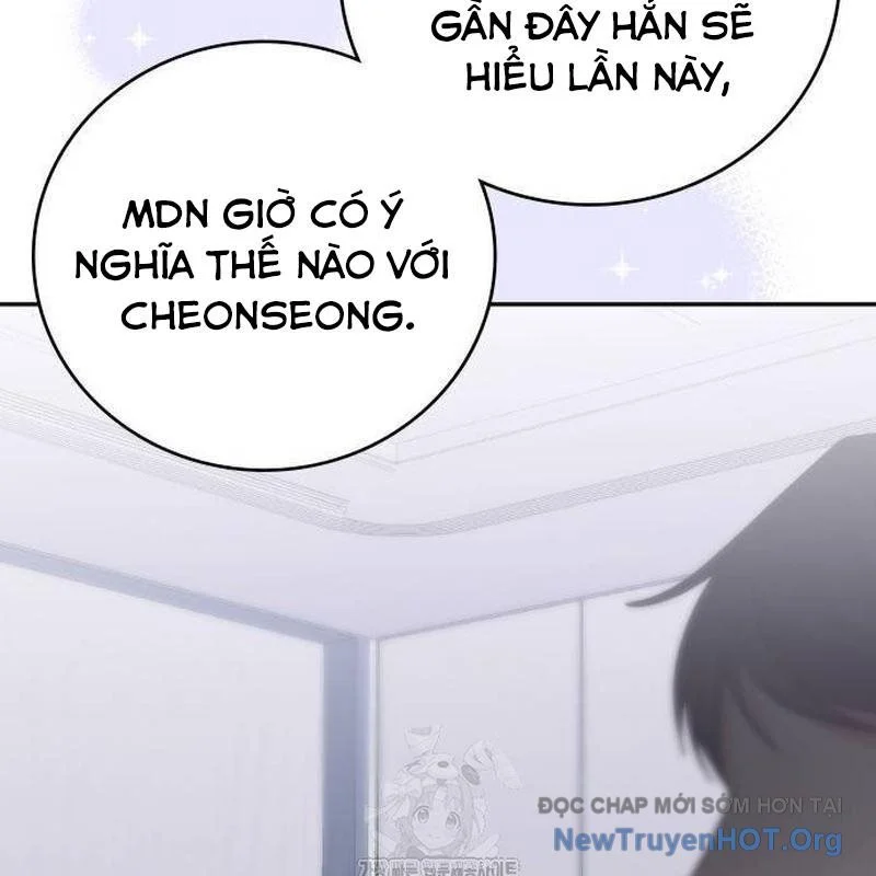 Studio Tùy Hứng Của Nghệ Sĩ Thiên Tài Chapter 95 - Next 