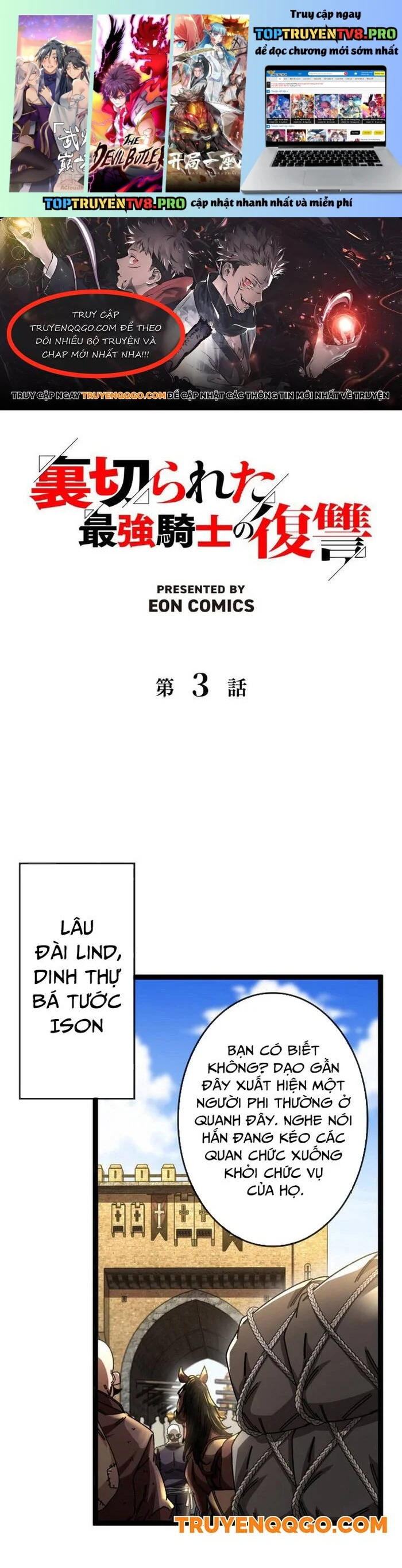 Sự Báo Thù Của Hiệp Sĩ Mạnh Nhất Bị Phản Bội Chapter 3 1