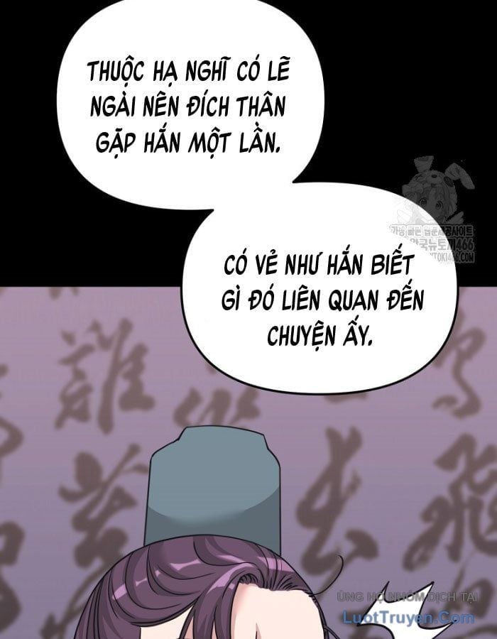 Sự Chuyển Sinh Vào Võ Lâm Thế Gia Của Ranker Chapter 144 - Trang 2