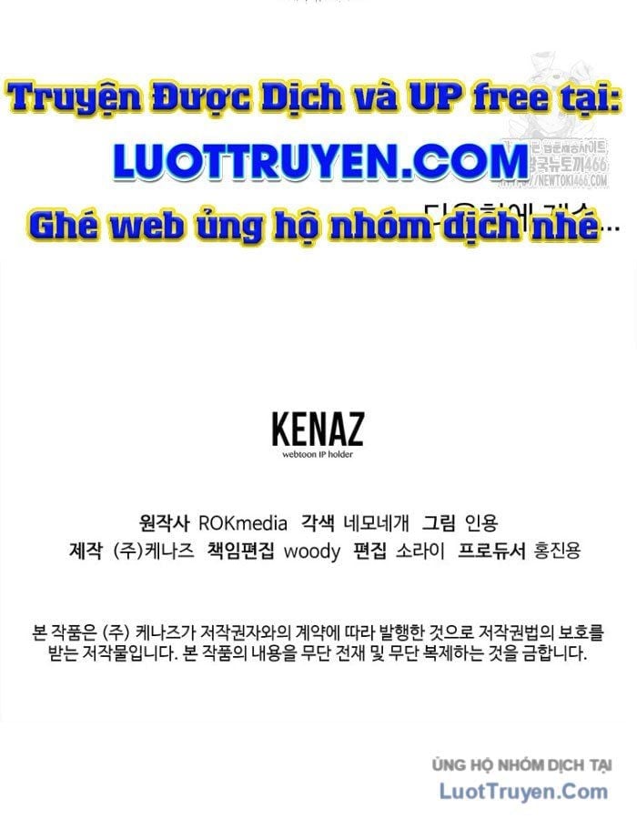 Sự Chuyển Sinh Vào Võ Lâm Thế Gia Của Ranker Chapter 144 - Trang 2