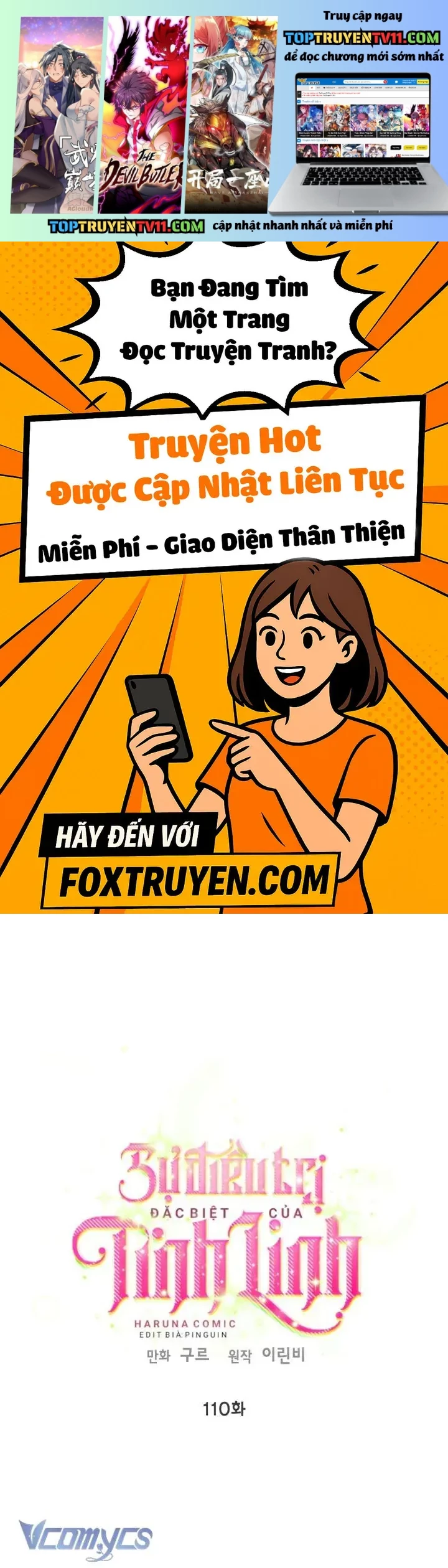 Sự Điều Trị Đặc Biệt Của Tinh Linh Chapter 110 1