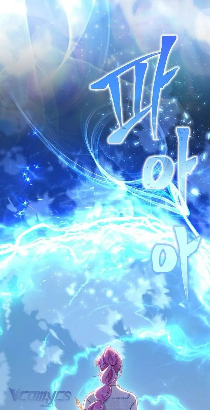 Sự Điều Trị Đặc Biệt Của Tinh Linh Chap 112 20