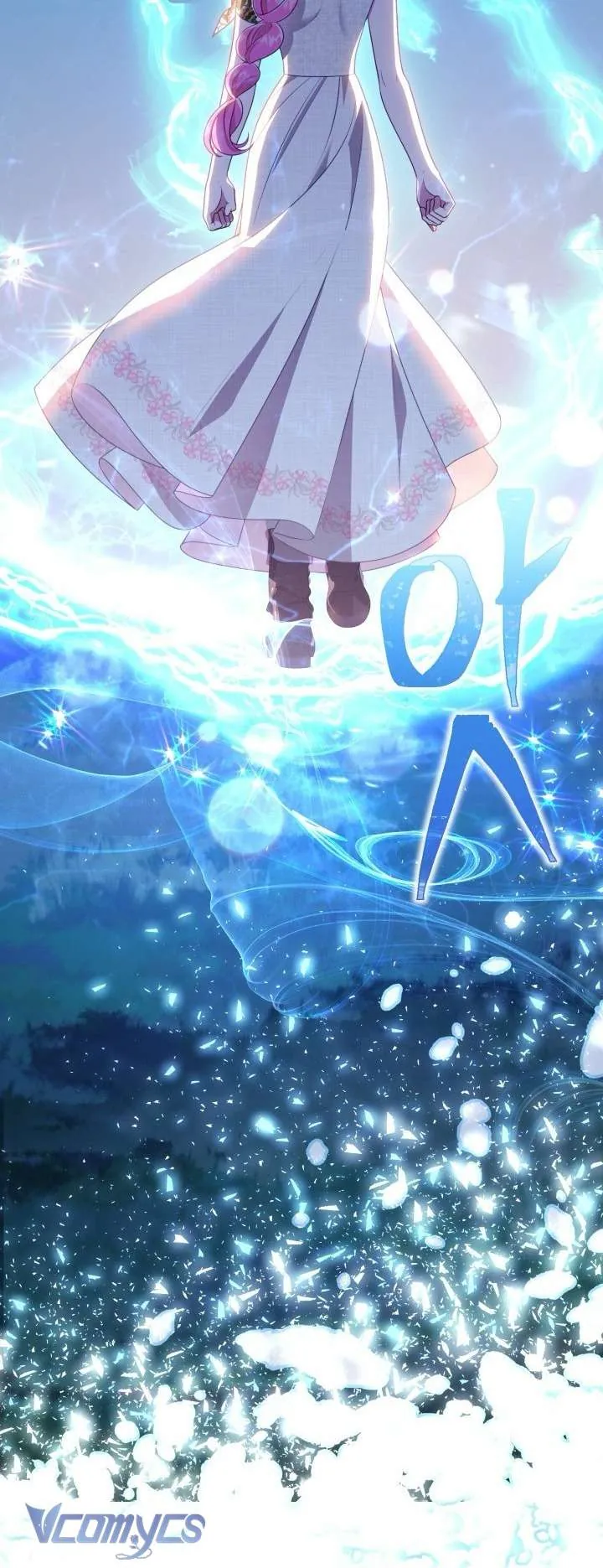 Sự Điều Trị Đặc Biệt Của Tinh Linh Chap 112 21