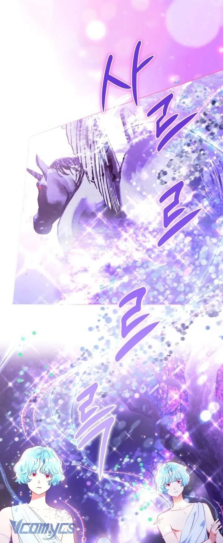 Sự Điều Trị Đặc Biệt Của Tinh Linh Chap 112 31