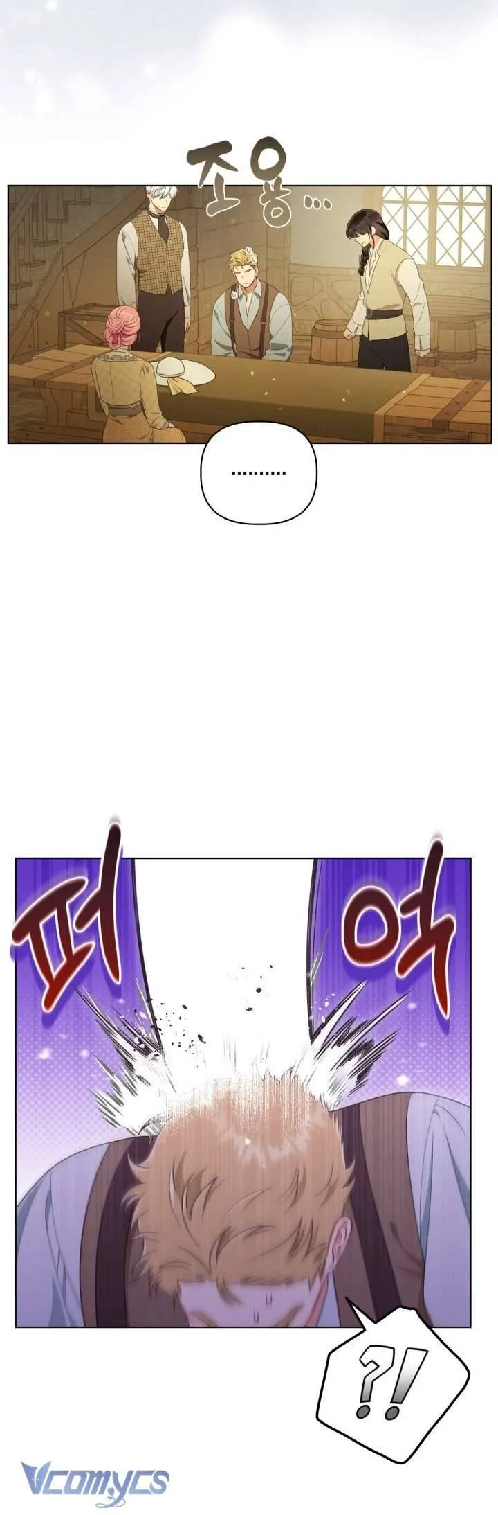 Sự Điều Trị Đặc Biệt Của Tinh Linh Chap 113 56