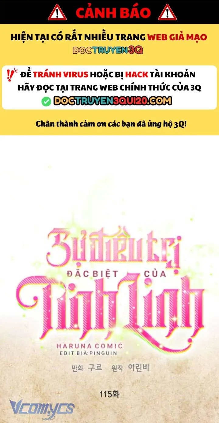 Sự Điều Trị Đặc Biệt Của Tinh Linh chapter 115 1
