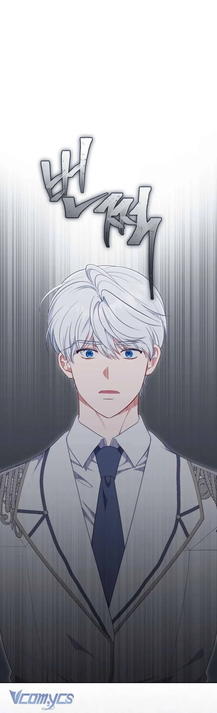 Sự Điều Trị Đặc Biệt Của Tinh Linh chapter 115 23