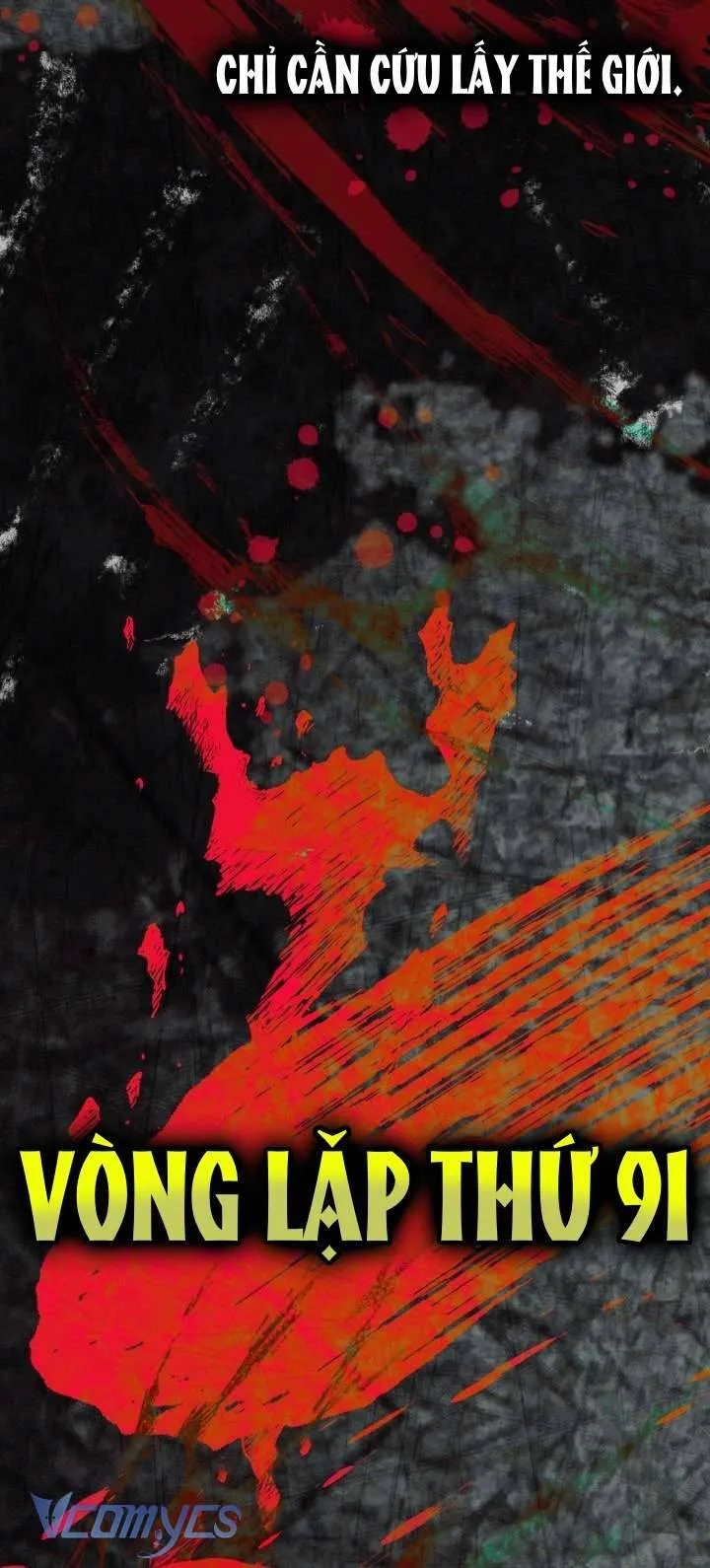 Sự Điều Trị Đặc Biệt Của Tinh Linh chapter 115 52