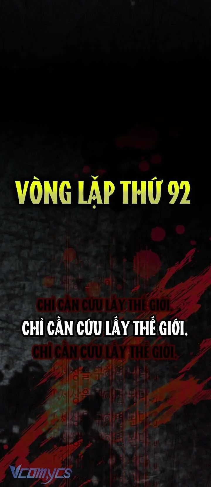 Sự Điều Trị Đặc Biệt Của Tinh Linh chapter 115 54