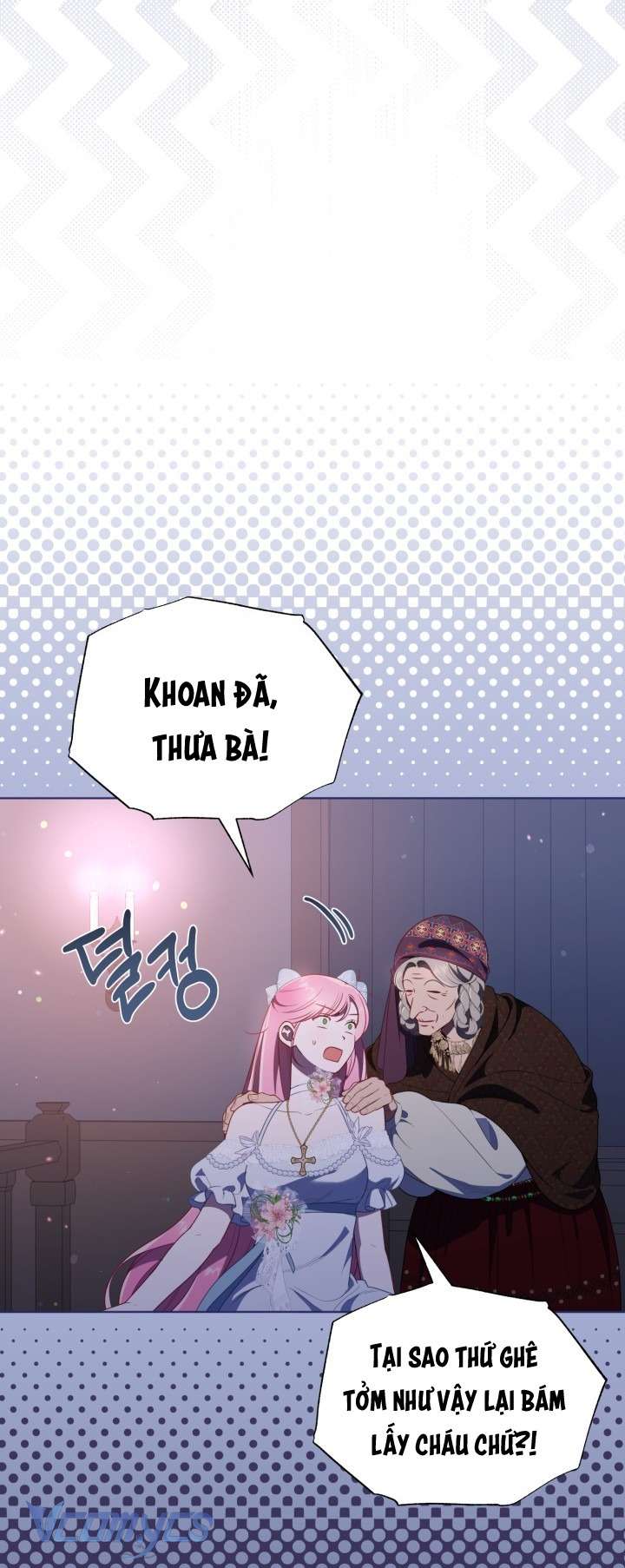 Sự Điều Trị Đặc Biệt Của Tinh Linh Chapter 121 4