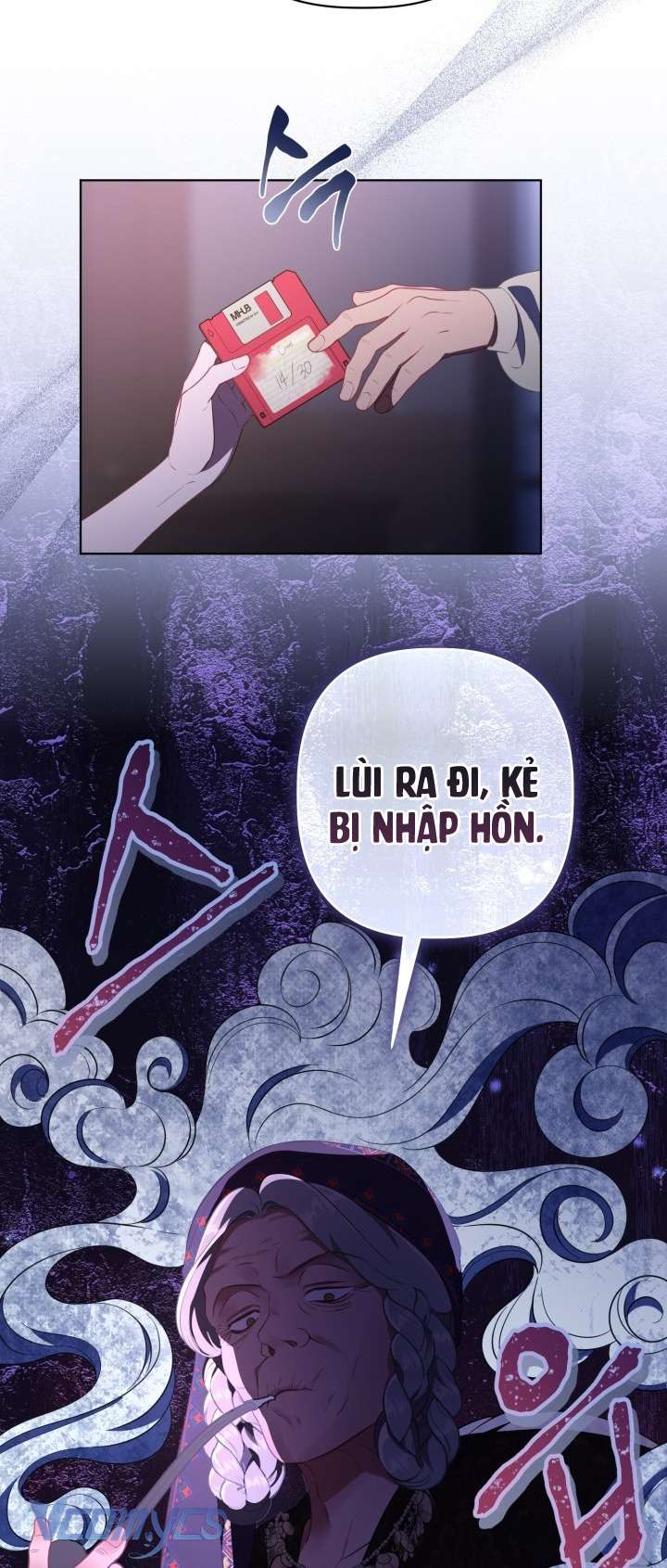 Sự Điều Trị Đặc Biệt Của Tinh Linh Chapter 121 7