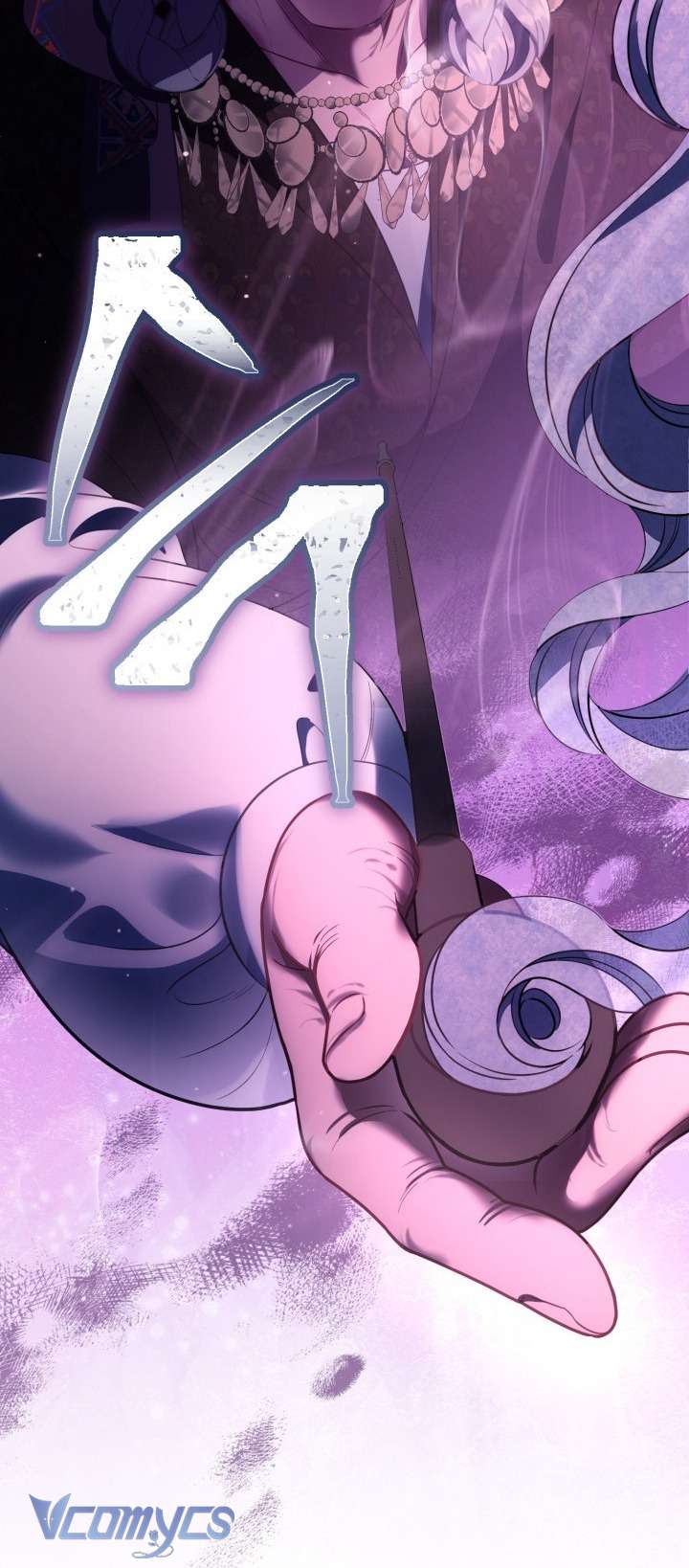 Sự Điều Trị Đặc Biệt Của Tinh Linh Chapter 121 9