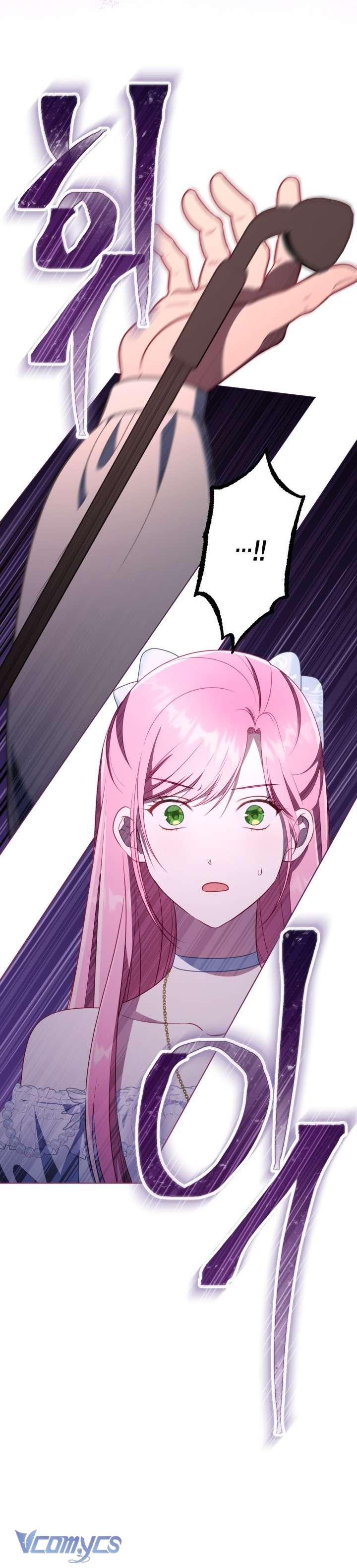 Sự Điều Trị Đặc Biệt Của Tinh Linh Chapter 121 10