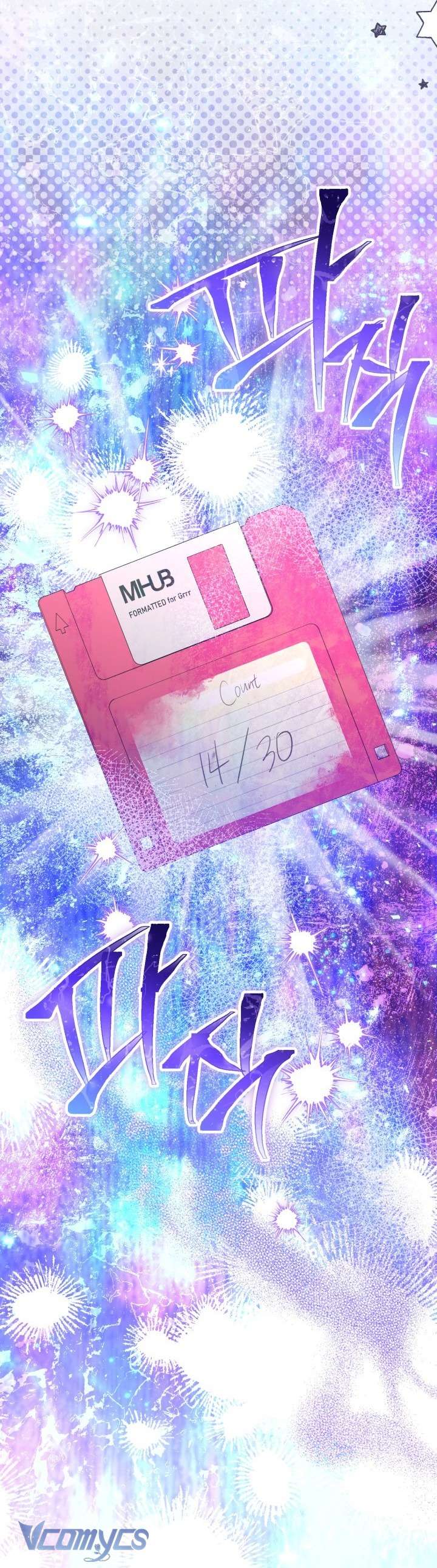 Sự Điều Trị Đặc Biệt Của Tinh Linh Chapter 121 12