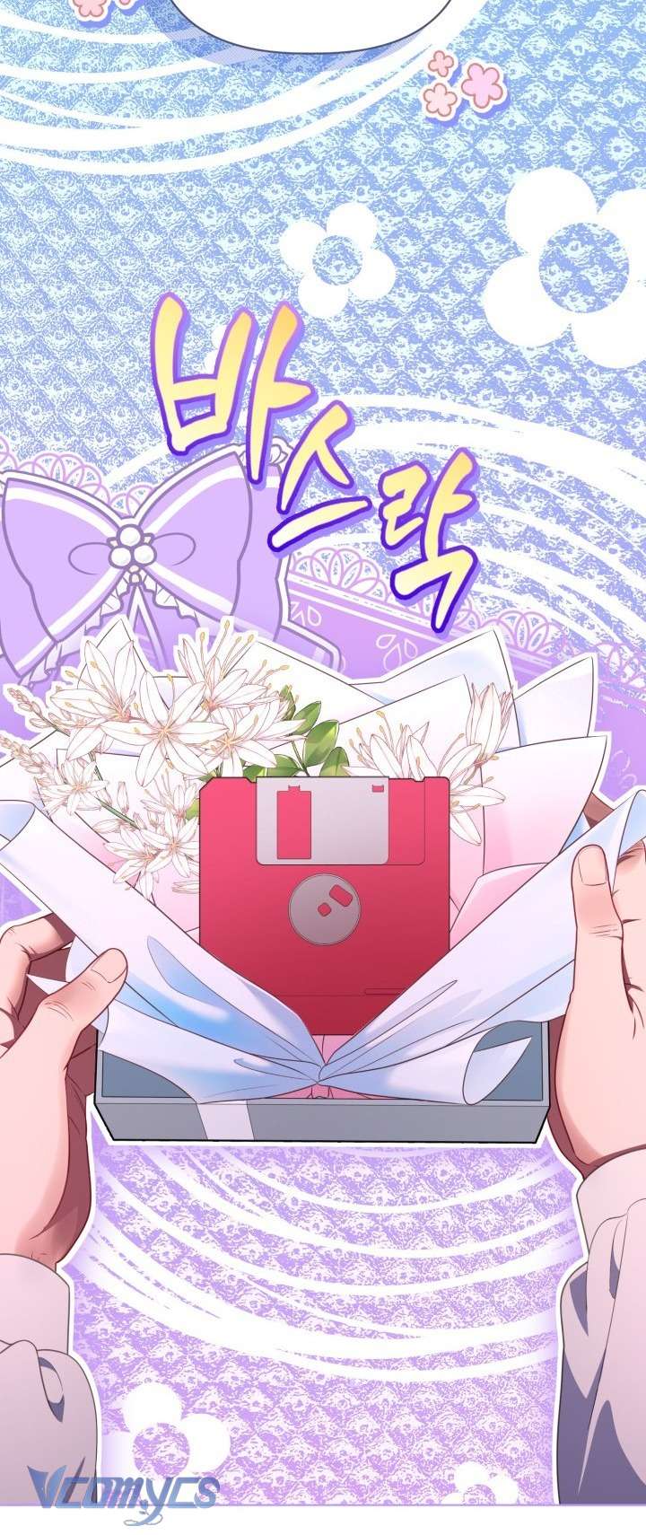 Sự Điều Trị Đặc Biệt Của Tinh Linh Chapter 121 15