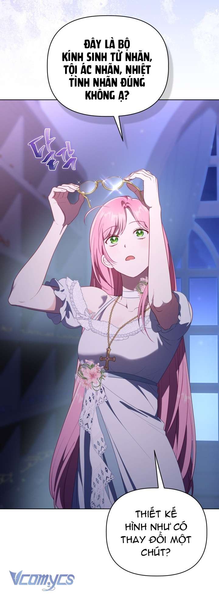 Sự Điều Trị Đặc Biệt Của Tinh Linh Chapter 121 19