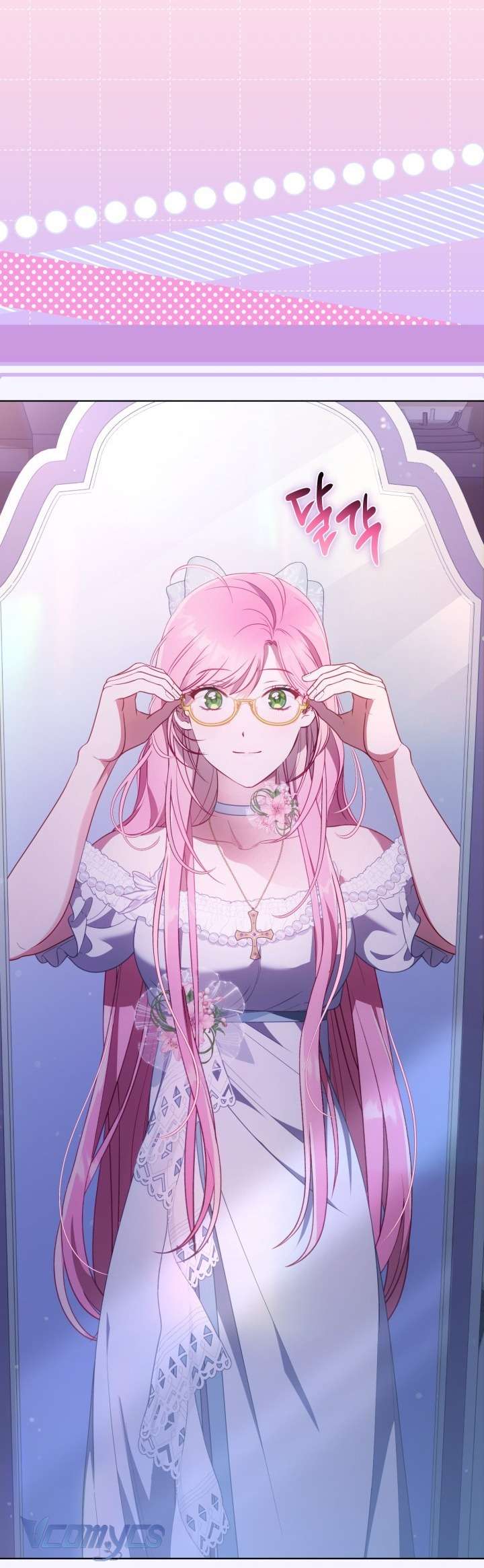 Sự Điều Trị Đặc Biệt Của Tinh Linh Chapter 121 25