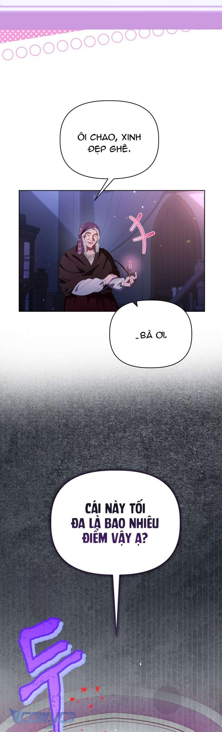 Sự Điều Trị Đặc Biệt Của Tinh Linh Chapter 121 26