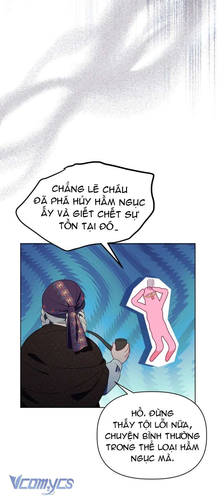 Sự Điều Trị Đặc Biệt Của Tinh Linh Chapter 121 45