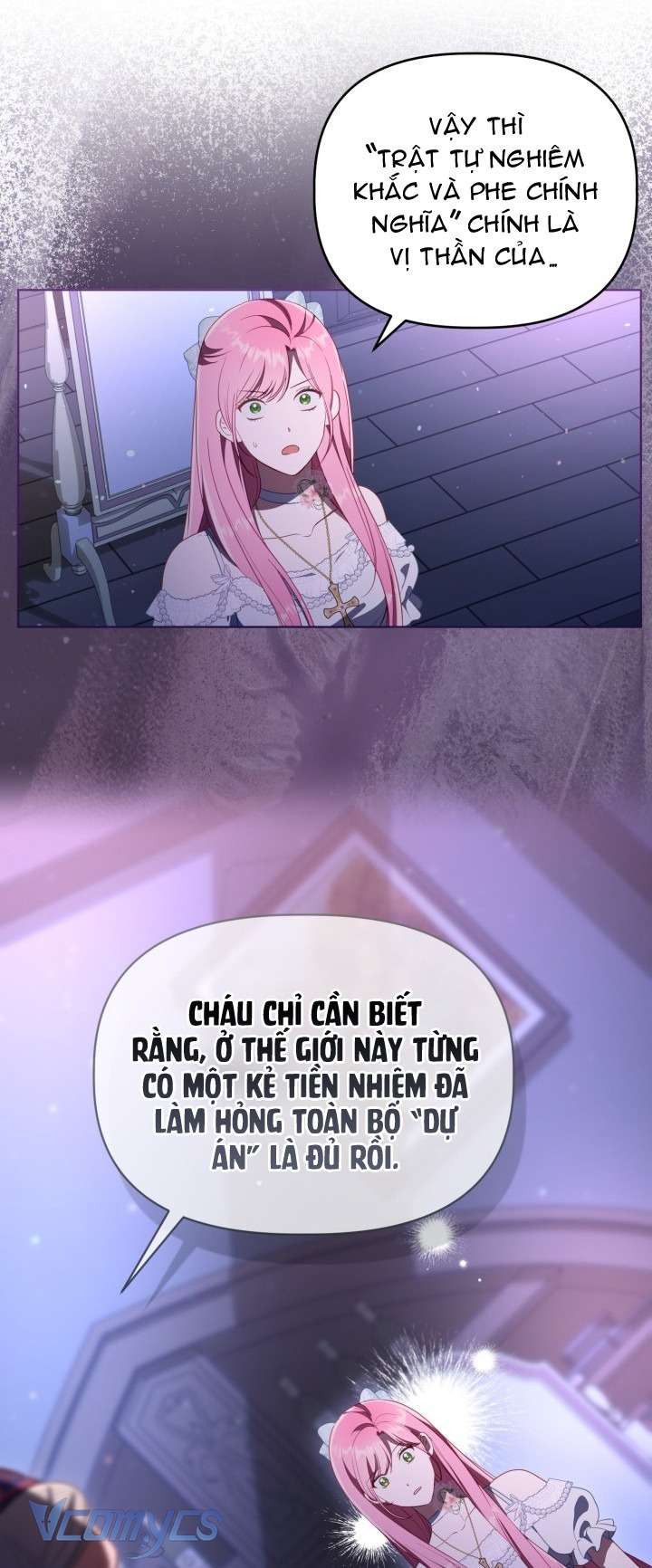 Sự Điều Trị Đặc Biệt Của Tinh Linh Chapter 121 56