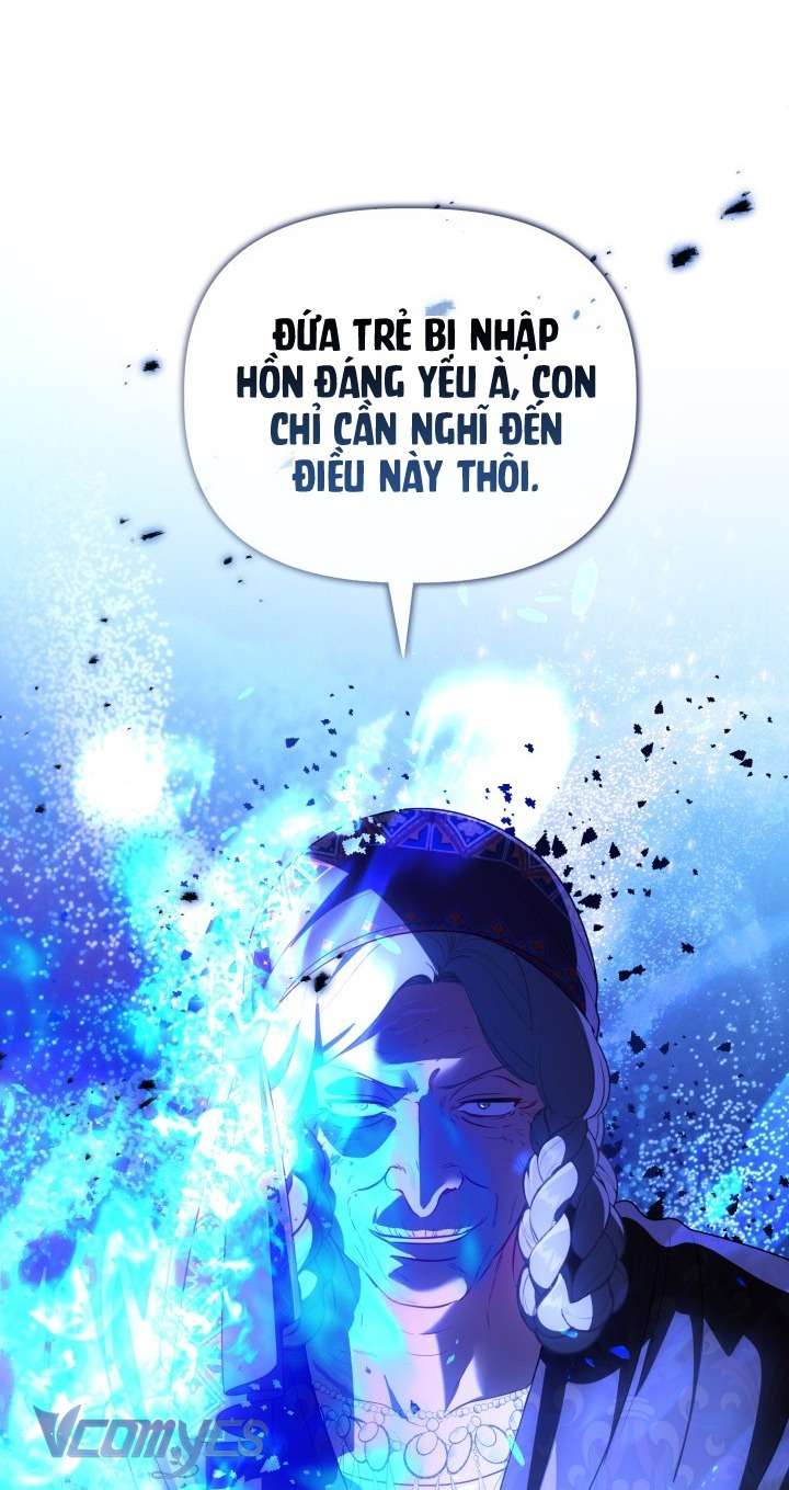 Sự Điều Trị Đặc Biệt Của Tinh Linh Chapter 121 64