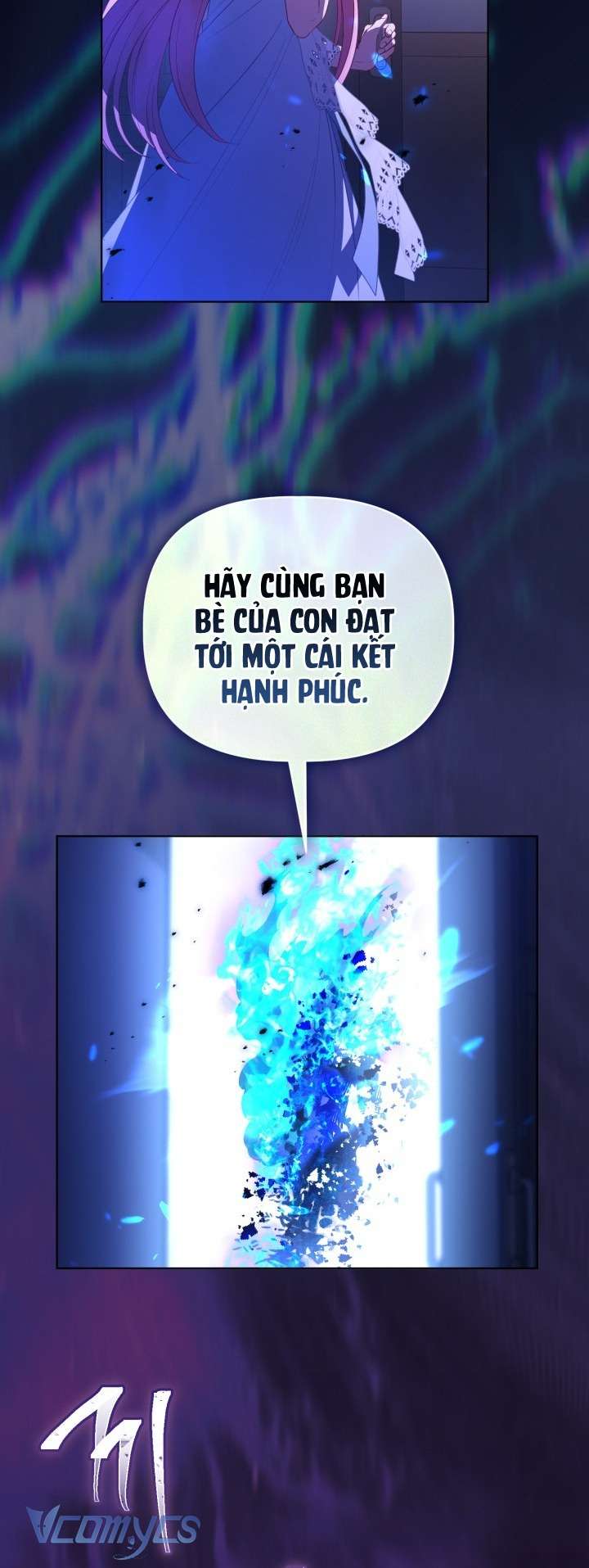 Sự Điều Trị Đặc Biệt Của Tinh Linh Chapter 121 66