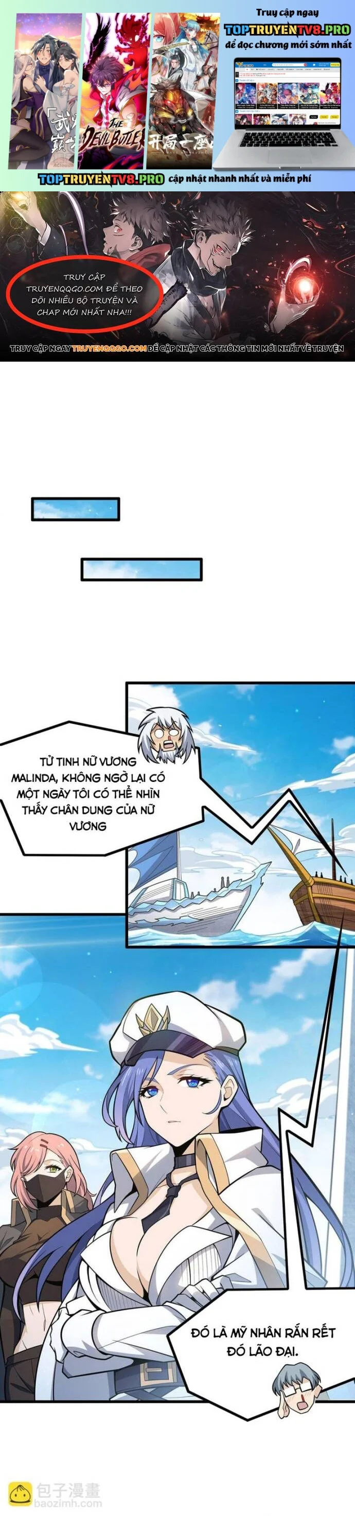 Sứ Đồ Vô Hạn Và 12 Chiến Cơ Chapter 422 - Trang 2
