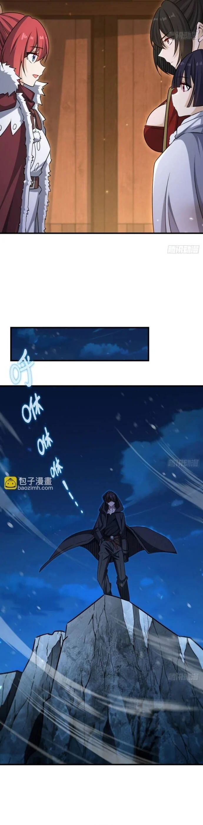 Sứ Đồ Vô Hạn Và 12 Chiến Cơ Chapter 430 18