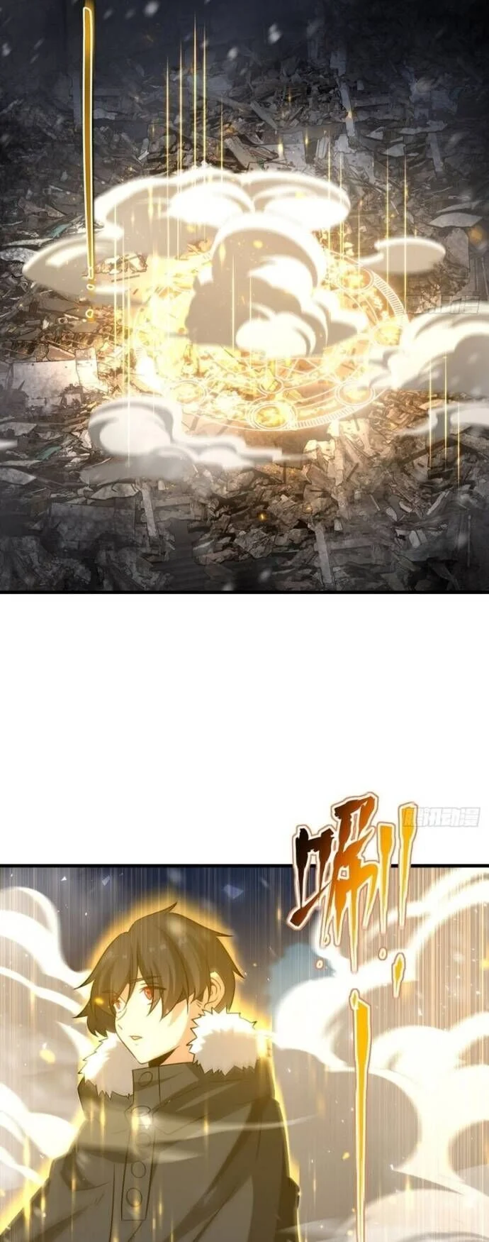 Sứ Đồ Vô Hạn Và 12 Chiến Cơ Chapter 430 24