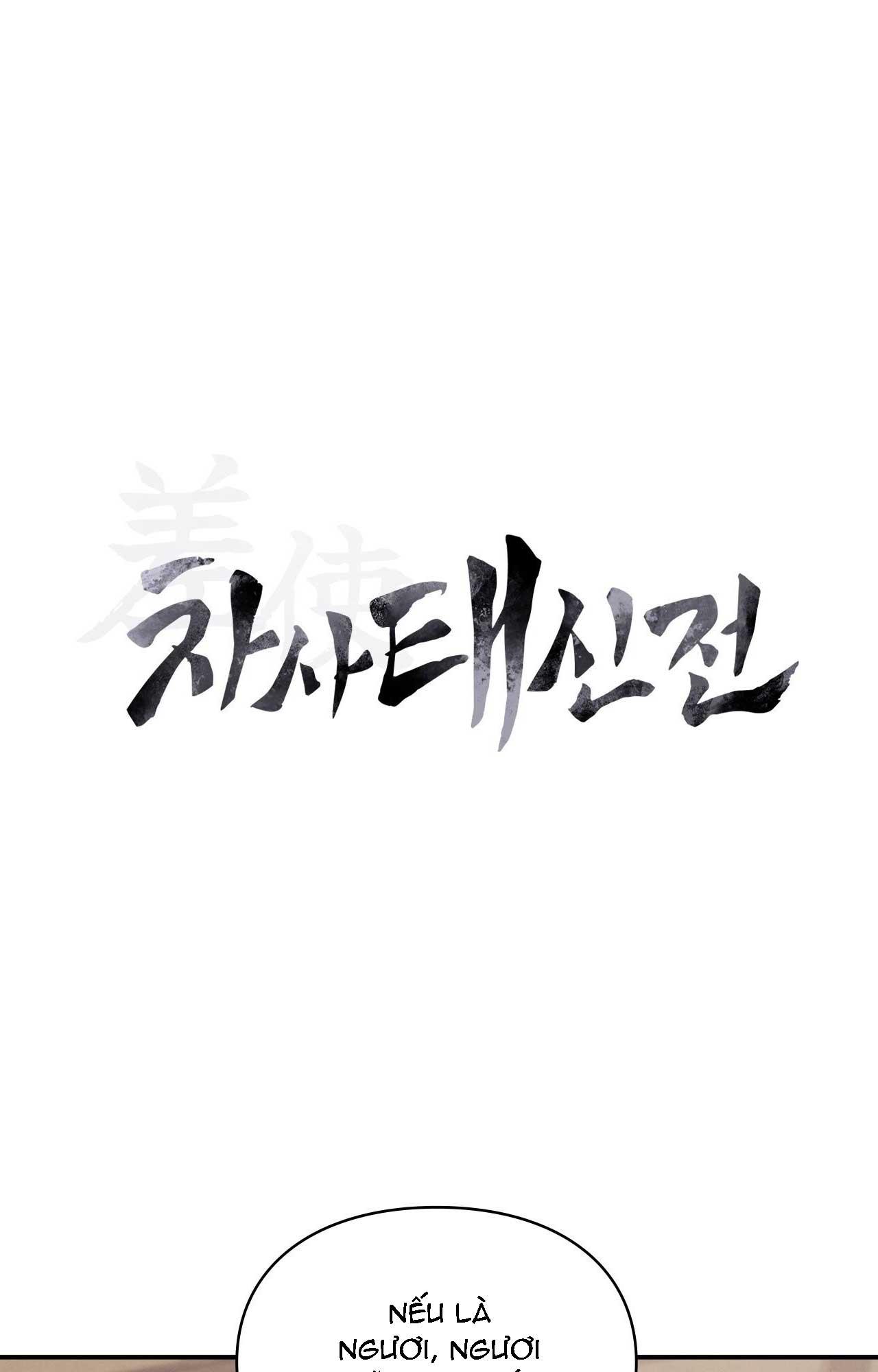 SỨ GIẢ THẦN CHẾT Chapter 36 - Trang 2